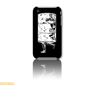 Illustration for article titled Metal Gear Solid iPhone Covers Are Great, But We Want Hideo Kojima's Face